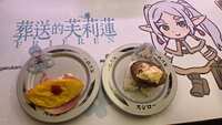 https://images.plurk.com/2ja5q1uoRTgqbO16Yq4JFp.jpg