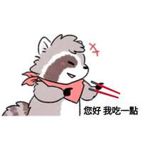 https://images.plurk.com/2jawRFe4uEOQQszbulZLHi.jpg
