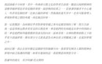 https://images.plurk.com/2jaxPp5mEyqsUeh9kwZXiP.png