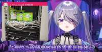 https://images.plurk.com/2jcBdleglgcoQPQnrPKGhU.png