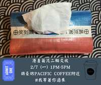 https://images.plurk.com/2jeO1LgKWVZIX2t7YOlh.jpg