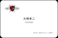 https://images.plurk.com/2jeyhw45ybvFcn1KI0zC1m.png