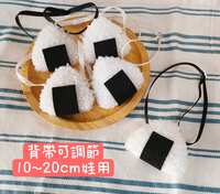 https://images.plurk.com/2jfNTxdHsWFH5ctCPLrk5D.jpg