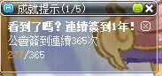 https://images.plurk.com/2jhX22Zxqrr83tTEofKmD8.png