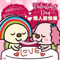 https://images.plurk.com/2jhyTKalsXBfP6wm50229M.jpg