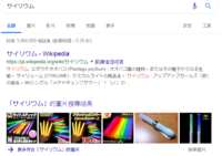 https://images.plurk.com/2jiTRM5uEyTFhPKSIJ9skU.png