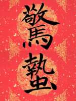 https://images.plurk.com/2jieJiPQq7CtFHjRsyIgn5.png
