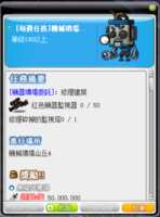 https://images.plurk.com/2jjNyxSDG2Anr2E9cSJfFU.png
