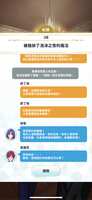 https://images.plurk.com/2jmwSD5d9lQlVEk4id7LUK.png