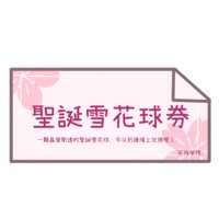 https://images.plurk.com/2joksDBmFohflfwgg67oDY.png