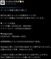 https://images.plurk.com/2jpSGrgwsPIbFfvFxGybrm.png