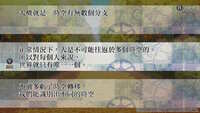 https://images.plurk.com/2jpwDQqmisalrRfbCSYCoM.jpg