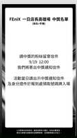 https://images.plurk.com/2jqE9aV23YRIZ21NaWCslm.png