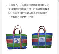 https://images.plurk.com/2jqxCe5K6Fl4g2BzZDQSO2.jpg