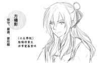 https://images.plurk.com/2jr4cKjQtIJUEI7gDsX0qQ.png