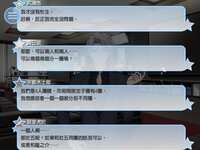 https://images.plurk.com/2jruM0NQ8rGRBBBQNYMBYT.png