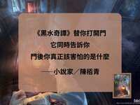 https://images.plurk.com/2jsB5gZKpjYoVZPt6J10rn.jpg