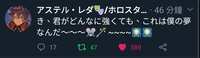 https://images.plurk.com/2jsI3cWsW4dgU1LGOHS0Jr.jpg