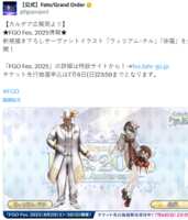 https://images.plurk.com/2jshdANjJdIIQN8rqqKZcY.png