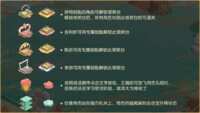 https://images.plurk.com/2jtOhZZdNYVw2iVFeR2MXc.png