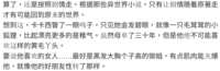 https://images.plurk.com/2jtnc9Qrjp3H3YM0Qy1rIC.png