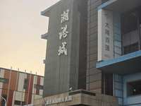 https://images.plurk.com/2jwgxyxOZH4GQwLAmDvxW0.jpg