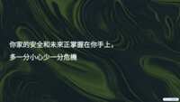 https://images.plurk.com/2jz2PDHjGqHvXYEv2TFkC8.png