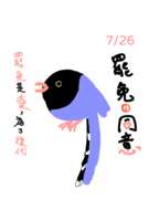 https://images.plurk.com/2jzP6PiCUmagrrXKkXQ54f.png