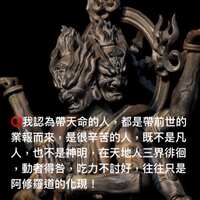 https://images.plurk.com/2k2NxaVWaBRBG5npmxwD0L.jpg