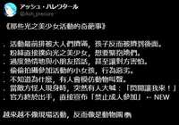 https://images.plurk.com/2k4myp5XFnFHQyzW6FgNCi.jpg