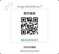 https://images.plurk.com/2k6Y8GN7IInHgPeaN5c0Dy.jpg