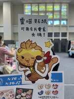 https://images.plurk.com/2k7ucoOQ2AFZc1SAXq2pgU.jpg