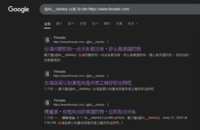 https://images.plurk.com/2k8YnQw7nsULBzfaxFpJDC.png