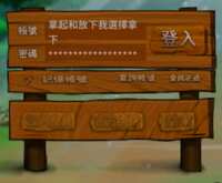 https://images.plurk.com/2k92PcdHOIEvK14fcugVTB.png