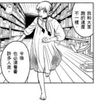 https://images.plurk.com/2kAMEh9kTwBiIKDl9yOJoU.png