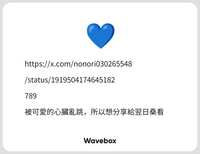 https://images.plurk.com/2kB1kGPUIuQSxLKH6CPcQ1.png