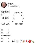 https://images.plurk.com/2kDs4KTpVG5wOHZdQAAGfe.jpg