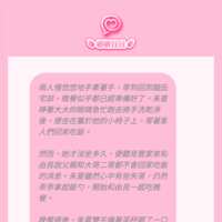 https://images.plurk.com/2kGuxbPyKYpWxh3U1WS3rO.png