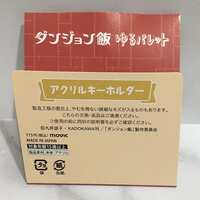 https://images.plurk.com/2kIW0qZIUC6Uo0hcLq75HS.jpg