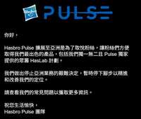 https://images.plurk.com/2kIXVZpRmJlZWsoPsftCDz.png