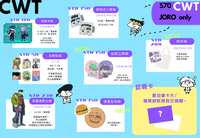 https://images.plurk.com/2kO4TvQyXcAalZaq7aneX4.png