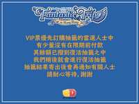 https://images.plurk.com/2kOuVLnrDPl6H2l8rLOgDC.jpg
