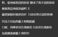 https://images.plurk.com/2kQyriZojJ6DqUyv1fNsl7.png