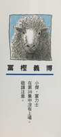 https://images.plurk.com/2kT4hMGz1NjeV5epPt08T2.jpg