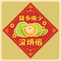 https://images.plurk.com/2kX3vkw63DurKMieRNGM4H.png