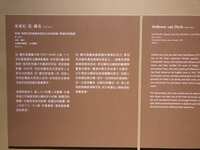 https://images.plurk.com/2kYcj66vkUK1a1OWrxBZIB.jpg