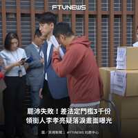https://images.plurk.com/2kZZC5lSETwkRT9o127Y54.png