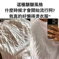 https://images.plurk.com/2kbX33NSm7wyUti0Co4jh2.jpg