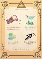 https://images.plurk.com/2kdFRx6RyTcF5bgB8qh8o2.jpg