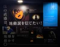 https://images.plurk.com/2kdMTatmDQf4QKWIWX8bOj.jpg
